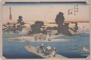 Een veerboot op de Rokugo-rivier