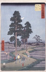 Akasaka