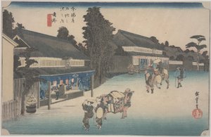 Arimatsu shibori door Ando or Utagawa Hiroshige