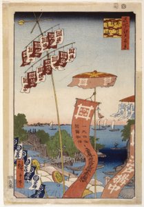 Ayase-rivier en het Belkanaal door Ando or Utagawa Hiroshige