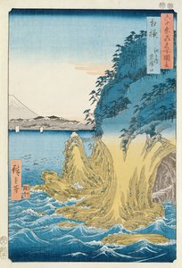 Grotten bij Enoshima, Sagami provincie