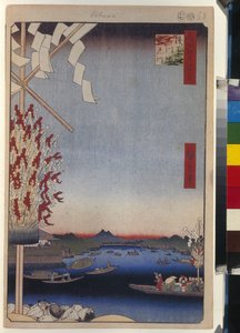 Honderd beroemde uitzichten van Edo: Asakusa Rivier, Miyato Rivier, Grote Rivieroever