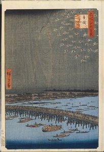 Honderd beroemde uitzichten van Edo: Vuurwerk bij de Ryogoku-brug door Ando or Utagawa Hiroshige