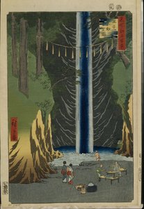 Honderd beroemde uitzichten van Edo: Fudo-waterval in Oji