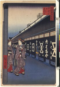 Honderd beroemde uitzichten van Edo: Winkels met katoenen goederen in Odenma-cho door Ando or Utagawa Hiroshige
