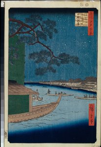 Honderd beroemde uitzichten van Edo: De "Pine of Success" en Oumayagashi aan de Asakusa-rivier