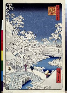 Honderd beroemde uitzichten van Edo: Yuhi-heuvel en de trommelbrug in Meguro