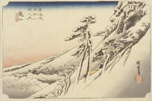 Helder Weer na een Sneeuwval, 1834 door Ando or Utagawa Hiroshige