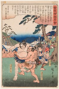 Sumo-wedstrijd tussen Kawazu Saburo Sukemichi en Matano Goro Kagehisa door Ando or Utagawa Hiroshige