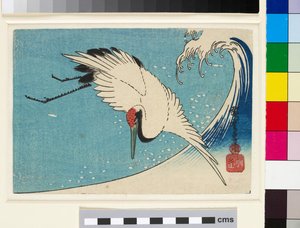 Kraanvogel in vlucht over een brekende golf door Ando or Utagawa Hiroshige