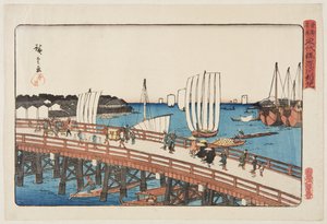 Eitai-brug en nieuw land bij Fukagawa door Ando or Utagawa Hiroshige