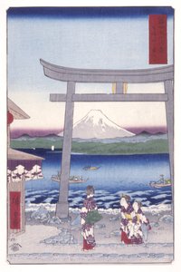 Ingang naar Enoshima in de provincie Sagami (Sagami Enoshima Iriguchi) door Ando or Utagawa Hiroshige