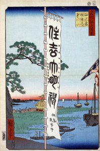 Japanse prent: Het Sumiyoshi-festival op het eiland Tsukada door Ando or Utagawa Hiroshige