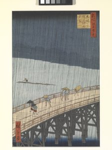 Avondregen op de grote brug en Atake door Ando or Utagawa Hiroshige