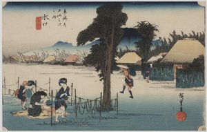 Beroemde gedroogde kalebasschaafsel door Ando or Utagawa Hiroshige