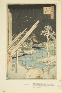 Fukagawa Houtwerven