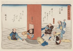 Grote Boeddhahal in Kyoto (Ky?to daibutsuden)