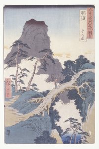 Higo door Ando or Utagawa Hiroshige