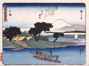 Hiratsuka door Ando or Utagawa Hiroshige