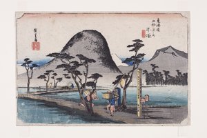 Hiratsuka: Nawate-weg door Ando or Utagawa Hiroshige