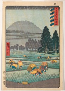 Hoki provincie, Ono, verre blik op de berg Daisen