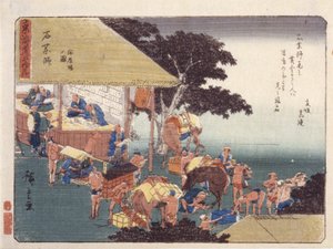 Ishiya Kushi door Ando or Utagawa Hiroshige