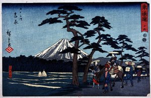 Japans landschap met vulkaan en grove den - Japanse prent door Hiroshige de Jongere (Utagawa Hiroshige) door Ando or Utagawa Hiroshige
