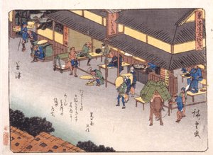 Kasatsu door Ando or Utagawa Hiroshige
