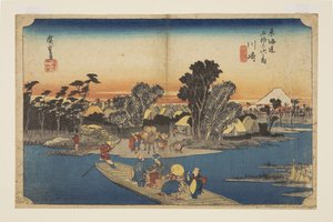 Kawasaki: De Rokugō veerboot