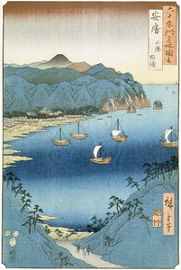 Kominato-baai, Awa-provincie door Ando or Utagawa Hiroshige