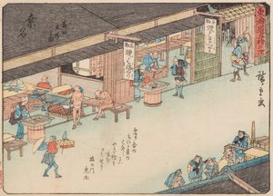 Kuwana door Ando or Utagawa Hiroshige