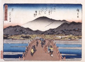 Kuyoto-Saujo Brug door Ando or Utagawa Hiroshige