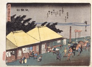 Kyoka Tokaido-serie, Chiryj door Ando or Utagawa Hiroshige