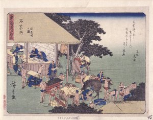 Kyoka Tokaido Serie, Ishiyakushi door Ando or Utagawa Hiroshige