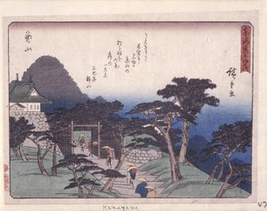 Kyoka Tokaido Serie, Kameyama door Ando or Utagawa Hiroshige