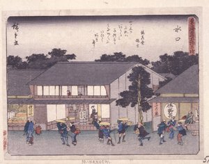 Kyoka Tokaido-serie, Minakuchi door Ando or Utagawa Hiroshige