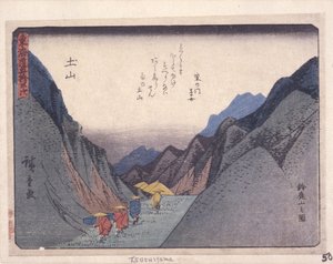 Kyoka Tokaido Serie, Tsuchiyama door Ando or Utagawa Hiroshige