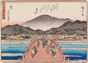 Kyoto-Sanjo-oshashi door Ando or Utagawa Hiroshige