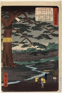 Miyuki-den door Ando or Utagawa Hiroshige