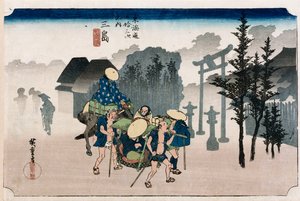 Ochtendmist bij Mishima, uit de Serie 