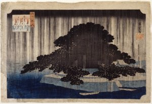 Nachtregen in Karasaki