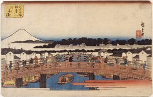 Nihonbashi