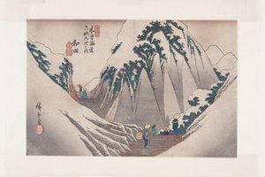 Nr. 29, Wada door Ando or Utagawa Hiroshige