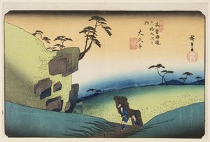Nr. 48, Ōkute door Ando or Utagawa Hiroshige