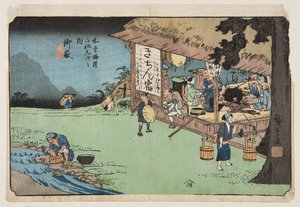 Nr. 50, Ontake door Ando or Utagawa Hiroshige