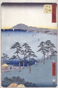 Oiso