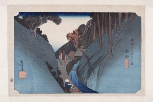 Okabe: Utsu-berg