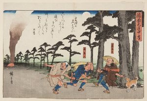 Aan de rand van de herberg in Kumotsu (kleur houtsnede)
