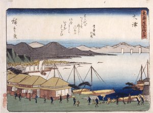 Otsu door Ando or Utagawa Hiroshige