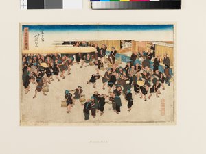 Rijstmarkt in Dōjima door Ando or Utagawa Hiroshige